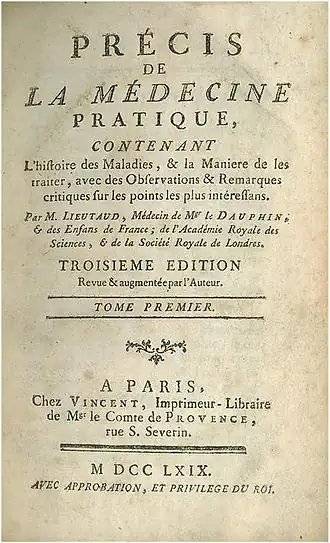 Титульный лист одной из книг Льето.