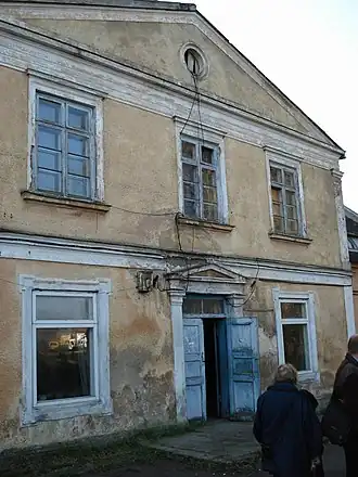 Здание бывшей усадьбы Арнау до реставрации