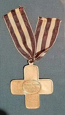 Крест «За взятие Праги» из собрания Эрмитажа