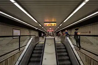 Платформа линии C