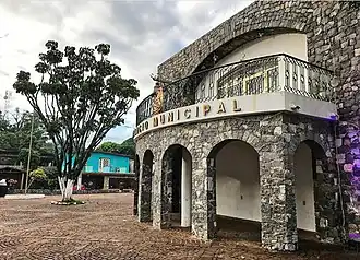 Здание администрации