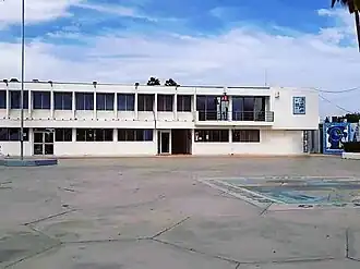 Здание администрации