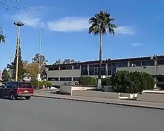 Здание администрации