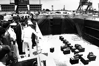 Изображение логотипа