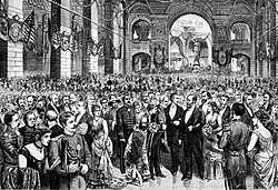 Инаугурационный бал