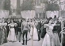 Инаугурационный бал