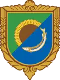Герб[вд]