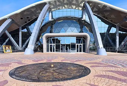 Главный вход