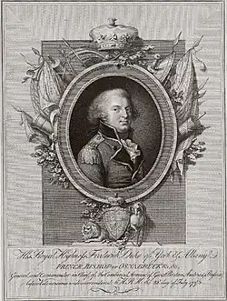 Портрет принца Фредерика, герцога Йоркского