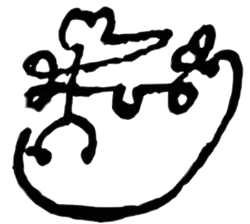 Изображение автографа