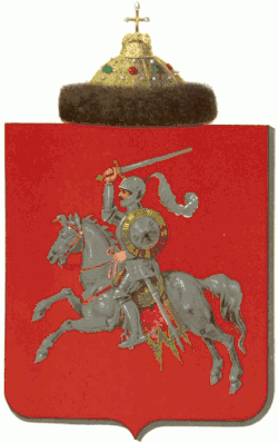 Герб Витебского княжества из Гербовника В. Дурасова, 1906 г.