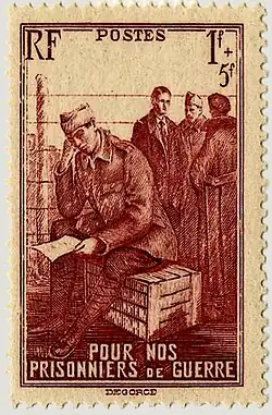 1941: с надбавкой в пользу военнопленных