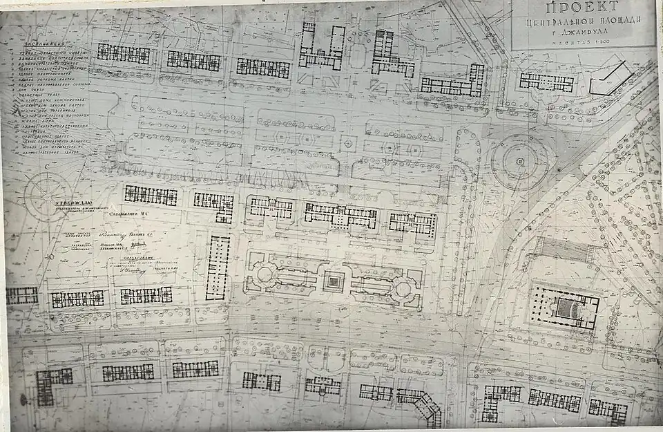 Проект центральной площади г. Джамбула