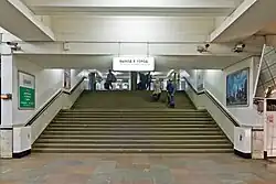 Южный выход