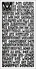 Эрнст Людвиг Кирхнер. Программа группы «Мост». 1906