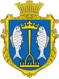 Герб