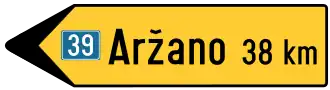 Дорожный знак к Аржано
