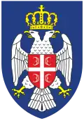 Герб