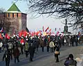 Перед началом митинга