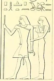 Птаххотеп с женой Хамерернебти