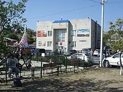 Административное здание