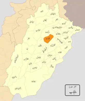 Чиниот на карте