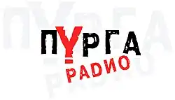 Изображение логотипа