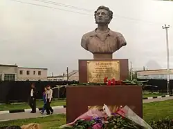 Открытие скульптурного бюста А.Пушкина в бронзе на Прохоровском поле Белгородской области.