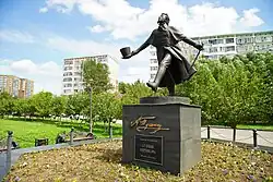 Памятник А. С. Пушкину