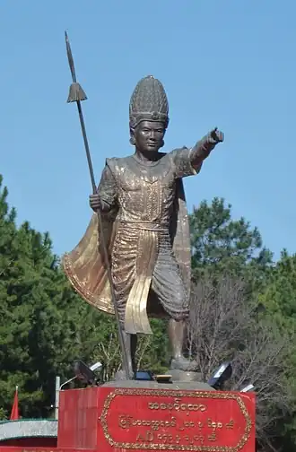 Аноратха  1044-1078  Царь Пагана