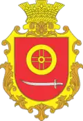 Герб