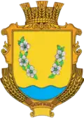 Герб