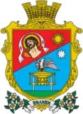 Герб