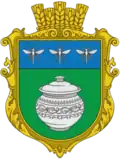 Герб