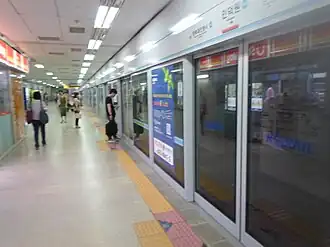 Платформа станции