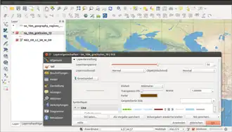 Скриншот программы QGIS