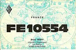 Карточка наблюдателя (лицевая сторона)