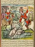 Бахрам Гур охотится на птиц. «Шахнаме» 1837 года. Российская национальная библиотека (СПб.)