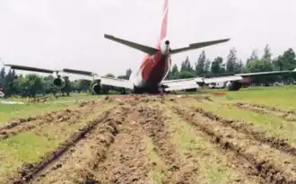 Последствия аварии