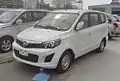 Keyton EX80 (IVM G20 Smart)