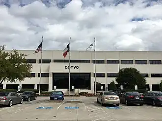 Офис в Далласе