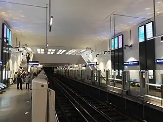 Зал станции