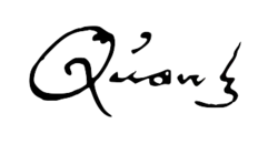 Изображение автографа