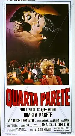 Постер фильма