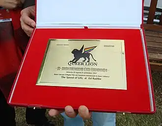 «Квир-лев», присуждённый фильму «Скорость жизни» (2007)