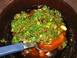 Аргентинский  Quiquirimichi