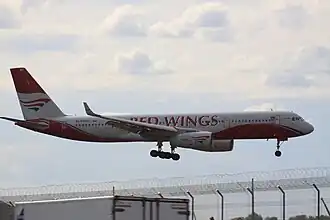 Разбившийся самолёт за 4 месяца до катастрофы