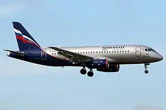 Сгоревший самолет за 11 месяцев до катастрофы