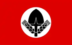 Изображение логотипа