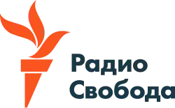 Изображение логотипа